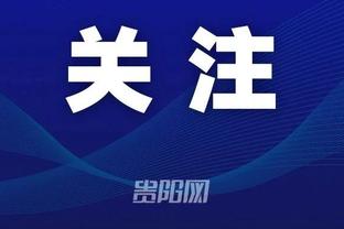 开云国际平台棋牌软件截图2